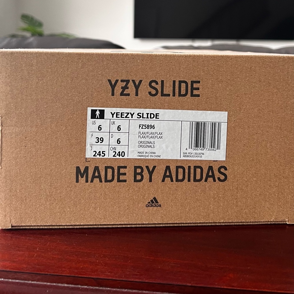 Yeezy Slides - Flax (brown)